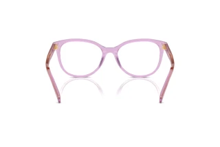 [glasses-back-view] Coach HC6236U (5823)