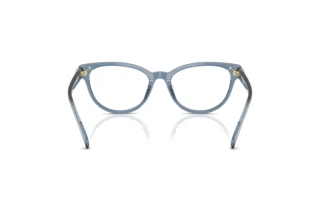 Πίσω όψη Coach HC6258U (5259)