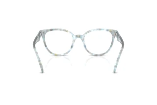 Vy bakifrån Coach HC6259U (5866)