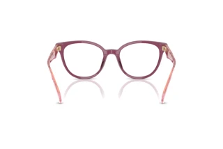 Изглед отзад Coach HC6259U (5954SB)