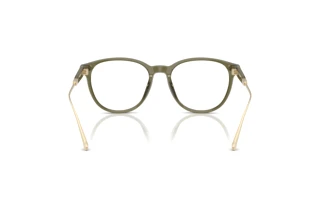 Vy bakifrån Coach HC6265U (5848)