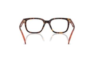 [glasses-back-view] Coach HC6266U (5120)