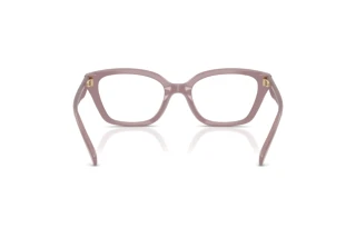 Vedere din spate Coach HC6270U (5495)