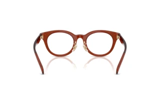 Vedere din spate Coach HC6280D (5847)