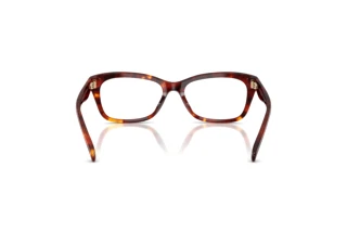 [glasses-back-view] Coach HC6285U (5938)