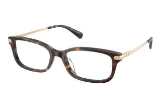 [glasses-front-view] Coach HC6287U (5120)