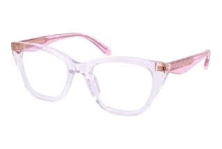 [glasses-front-view] Coach HC6289U (5936)