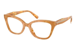 [glasses-front-view] Coach HC6290U (5939)