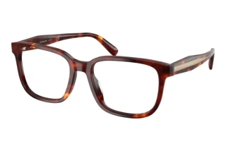 [glasses-front-view] Coach HC6291U (5938)