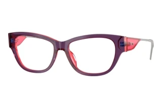 [glasses-front-view] Diesel DL4024U (2049)