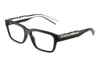 Vedere din față Dolce & Gabbana DG5112 (3160)