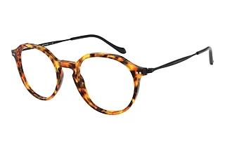 Giorgio Armani AR7191 5482