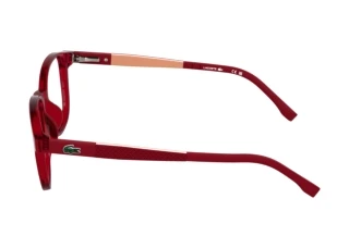 [glasses-side-view] Lacoste L3667 (615)