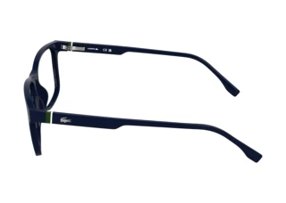 [glasses-side-view] Lacoste L4007MAG-SET (410)