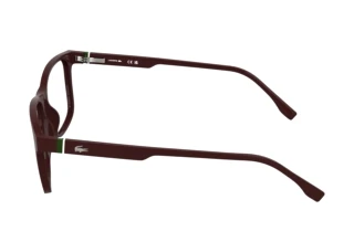 [glasses-side-view] Lacoste L4007MAG-SET (601)
