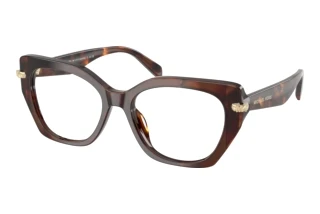 Vedere din față Michael Kors NASHVILLE (MK4167U - 4031)