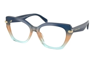 Vedere din față Michael Kors NASHVILLE (MK4167U - 4037)