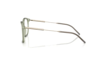 Vedere laterală Moncler ME2012 (3019)