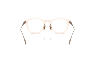 Vista posterior Moncler ME2030D (3040)