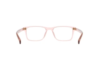 [glasses-back-view] Nike NIKE 1000Y (682)