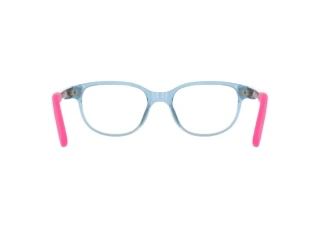 [glasses-back-view] Nike NIKE 5064 (447)