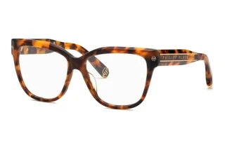 Edestä katsottuna Philipp Plein VPP051M (0728)