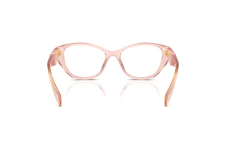[glasses-back-view] Prada PR 21ZV (19Q1O1)