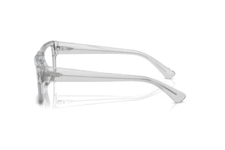 [glasses-side-view] Prada PR A01V (17P1O1)