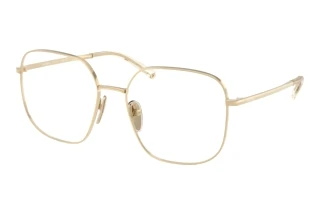 Vedere din față Prada PR A59V (ZVN1O1)