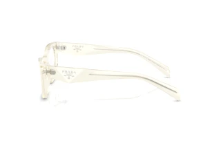 [glasses-side-view] Prada PR B01V (19X1O1)