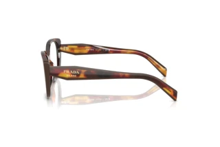 [glasses-side-view] Prada PR B04V (22A1O1)