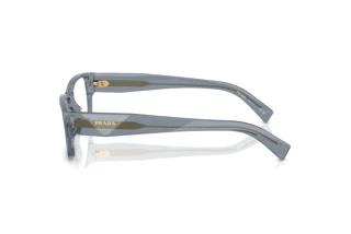 Vedere laterală Prada PR B09V (17T1O1)