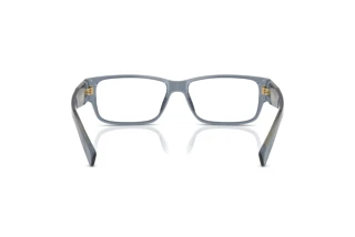 Vedere din spate Prada PR B09V (17T1O1)