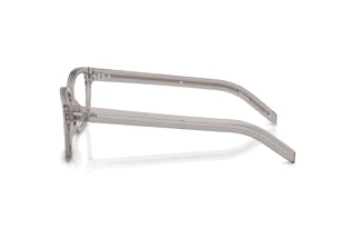 Vedere laterală Prada PR B10V (10J1O1)