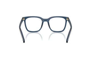 Vedere din spate Prada PR B11V (08Q1O1)