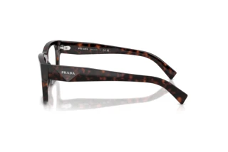 Vedere laterală Prada PR C01V (17N1O1)