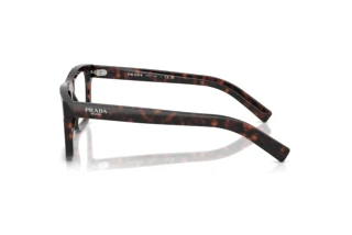 Vedere laterală Prada PR C03V (17N1O1)