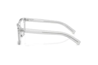 Vedere laterală Prada PR C03V (17P1O1)