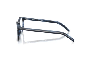 Vedere laterală Prada PR C04V (26F1O1)