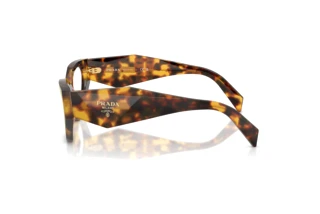 Vedere laterală Prada PR C07V (14L1O1)