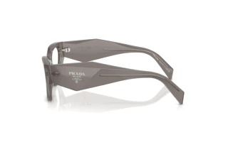 Vedere laterală Prada PR C07V (27G1O1)