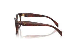 Vedere laterală Prada PR C11V (14P1O1)