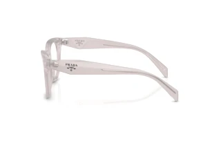Vedere laterală Prada PR C11V (29G1O1)
