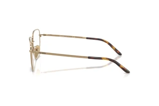 Vedere laterală Prada PR C51VD (7OE1O1)