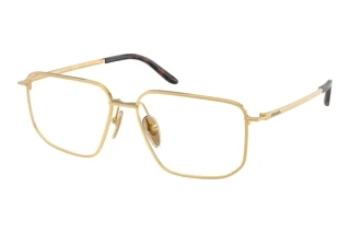 Vedere din față Prada PR C52V (5AK1O1)