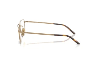 Vedere laterală Prada PR C52V (7OE1O1)