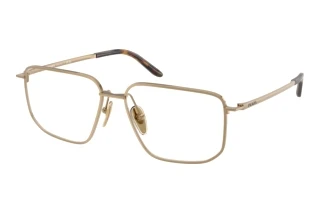 Vedere din față Prada PR C52V (7OE1O1)