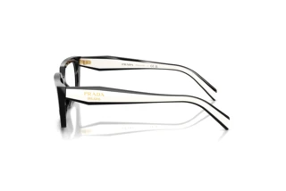 Vedere laterală Prada PR D05V (20G1O1)