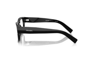 Изглед отстрани Prada PR D08VU (16K1O1)