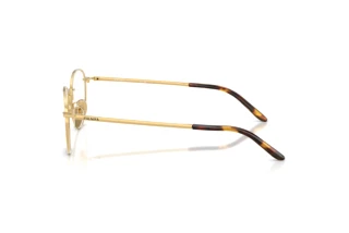 [glasses-side-view] Prada PR D57VD (5AK1O1)